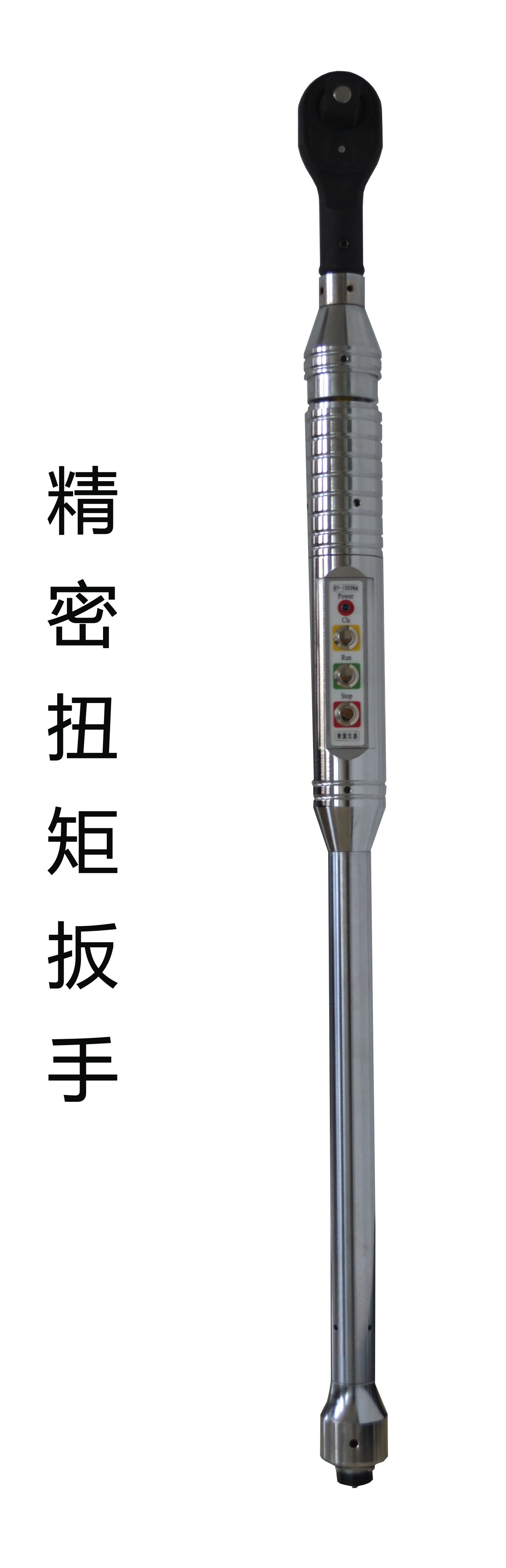 創新驅動 智造未來——衡翼儀器閃耀第十五屆上海緊固件專業展